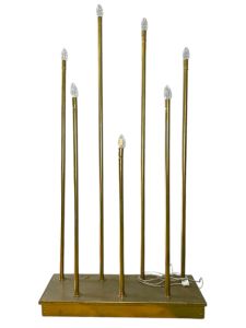 Великі Підсвічники