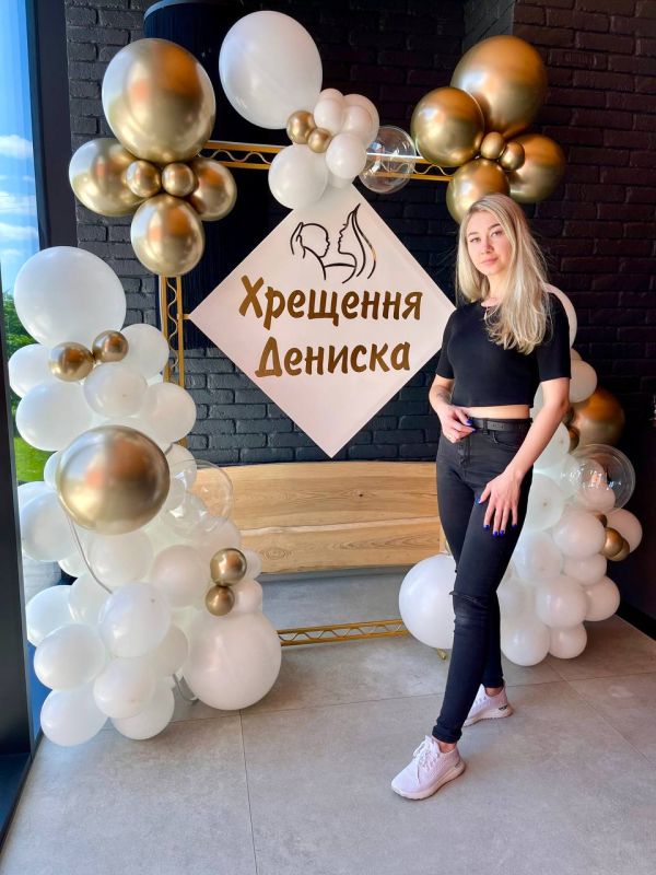 Каркас з регульованою висотою